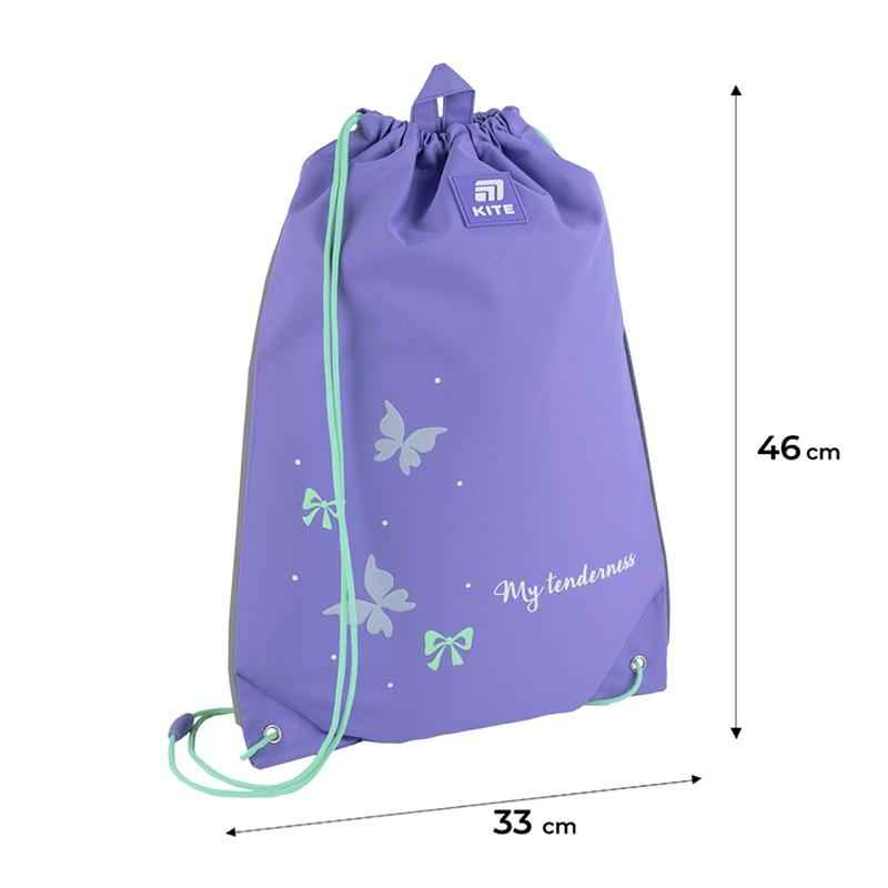 Сумка для обуви Kite Pretty Nice K25-600M-19