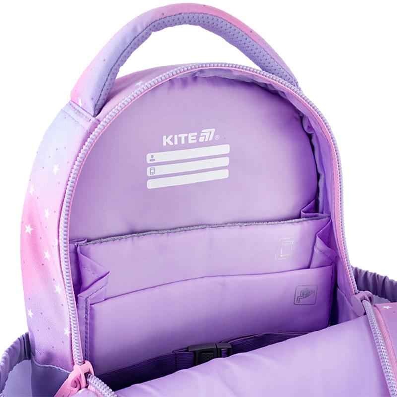 Рюкзак шкільний Kite Education Catsline K25-724S-2