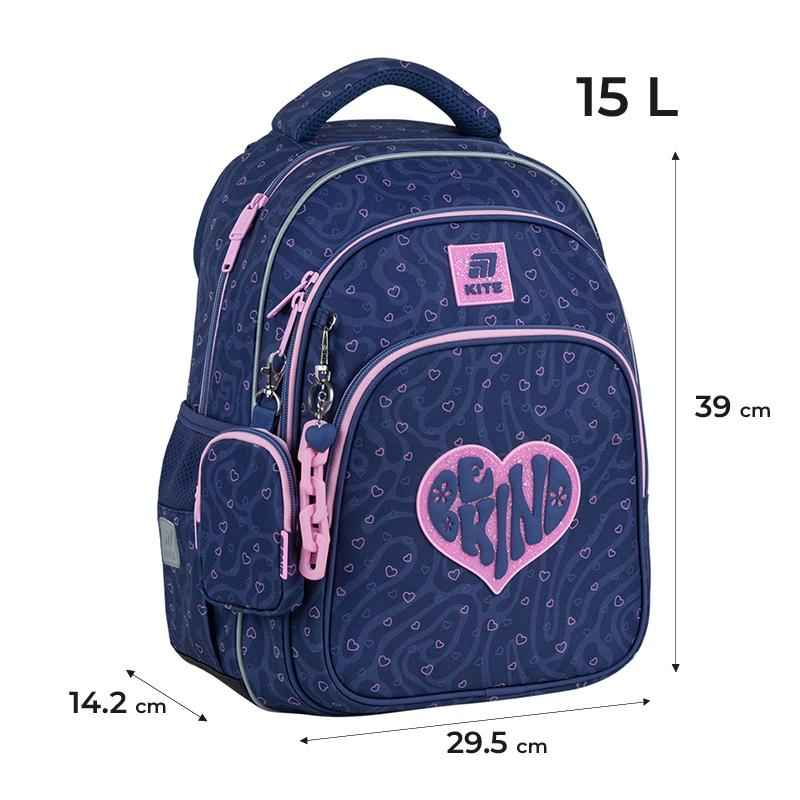 Рюкзак шкільний Kite Education Be Kind K25-763M-4