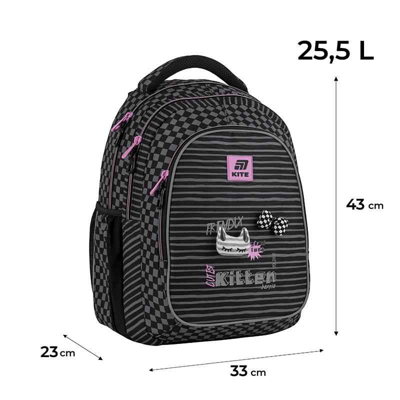 Рюкзак подростковый Kite Education K25-8001L-2 teens