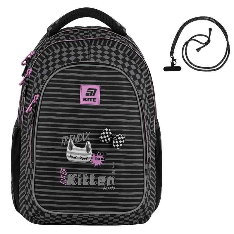 Рюкзак подростковый Kite Education K25-8001L-2 teens