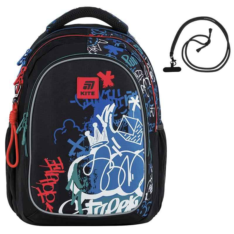 Рюкзак підлітковий Kite Education K25-8001M-1 teens