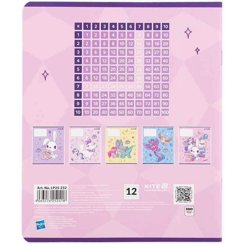 Зошит шкільний Kite My Little Pony LP25-232, 12 аркушів, клітинка
