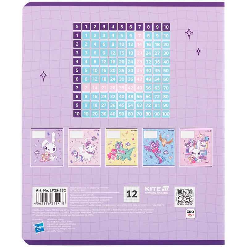Зошит шкільний Kite My Little Pony LP25-232, 12 аркушів, клітинка