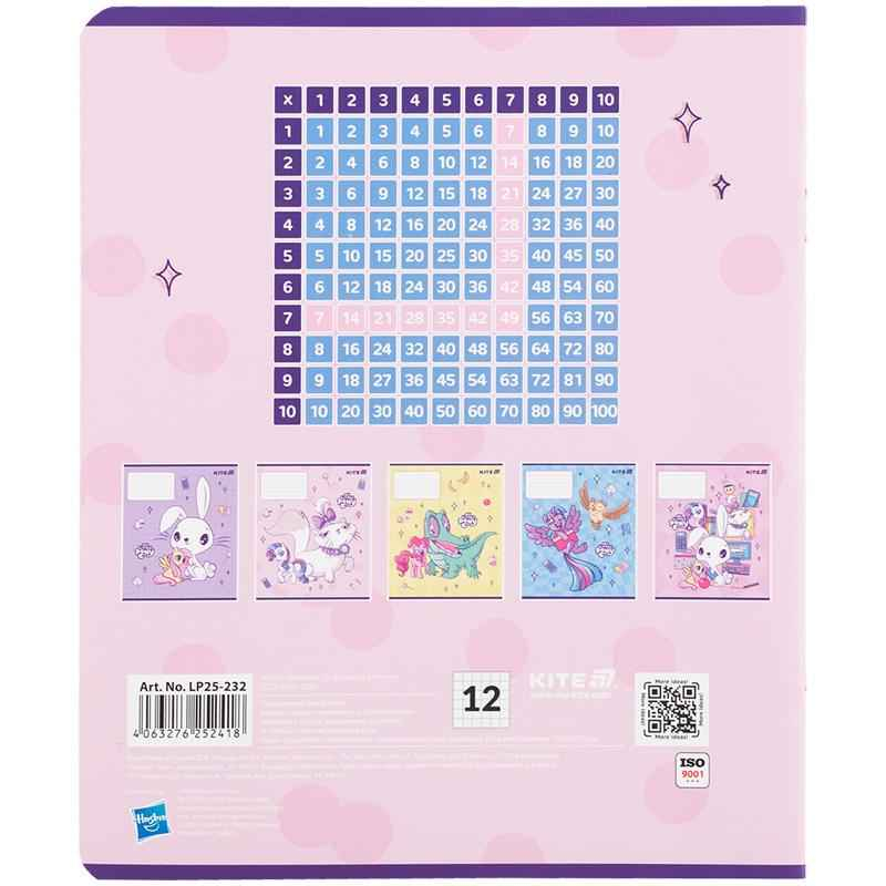 Зошит шкільний Kite My Little Pony LP25-232, 12 аркушів, клітинка