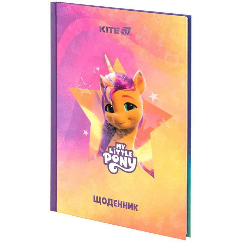 Дневник школьный Kite My Little Pony LP25-262-2, твёрдая обложка