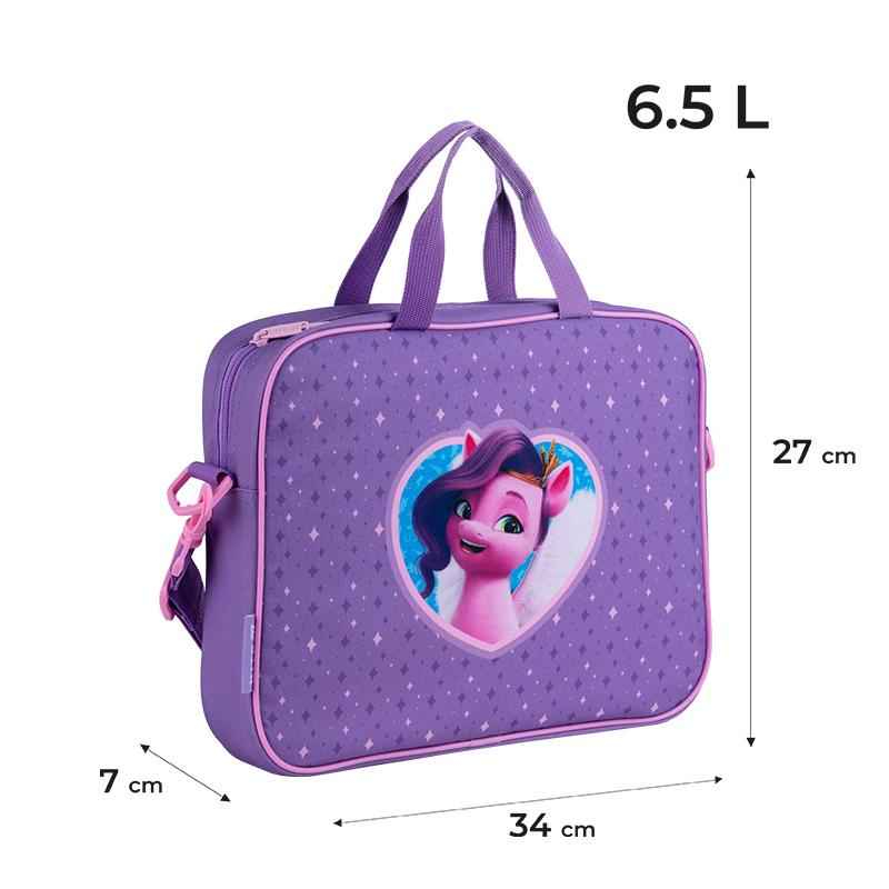 Шкільна текстильна сумка Kite My Little Pony LP25-589