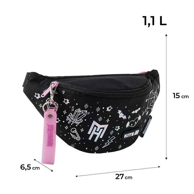 Сумка-бананка дитяча Kite Kids Monster High MH25-2577