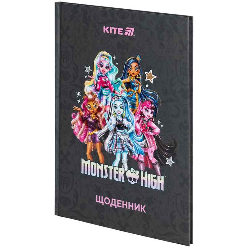 Дневник школьный Kite Monster High MH25-262, твёрдая обложка