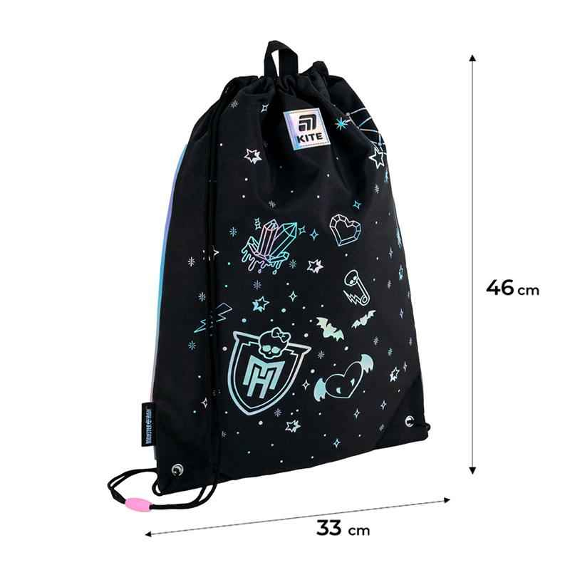 Сумка для взуття Kite Monster High MH25-600M