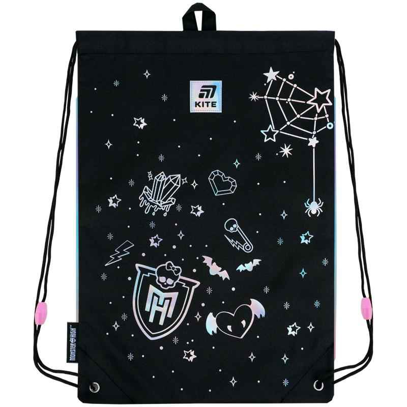 Сумка для взуття Kite Monster High MH25-600M