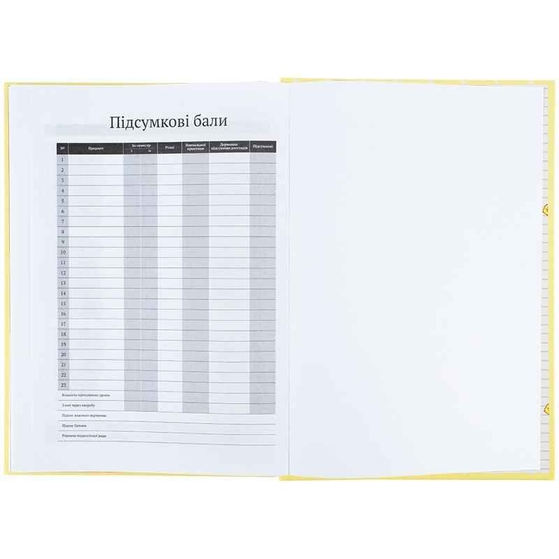 Дневник школьный Kite Molang ML25-262, твёрдая обложка