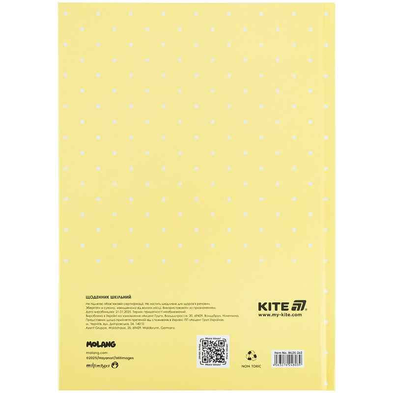 Дневник школьный Kite Molang ML25-262, твёрдая обложка