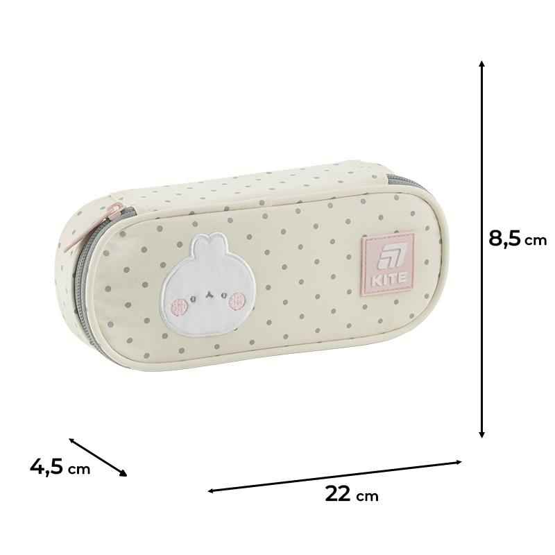 Пенал школьный Kite Molang ML25-599