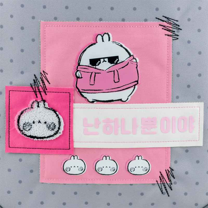 Рюкзак подростковый Kite Education Molang ML25-8001L teens