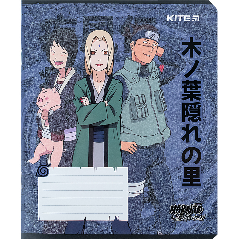 Тетрадь школьная Kite Naruto NR24-232, 12 листов, клетка