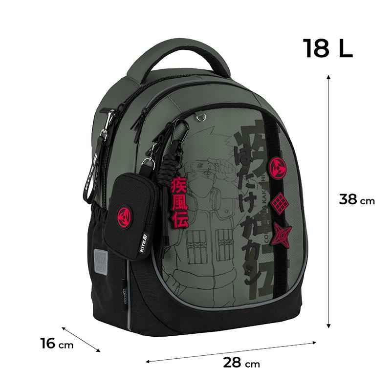 Рюкзак школьный Kite Education Naruto Shippuden NR25-700M