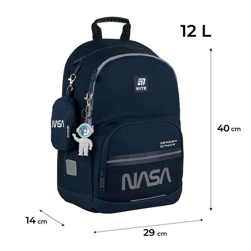 Рюкзак шкільний Kite Education NASA NS25-585M