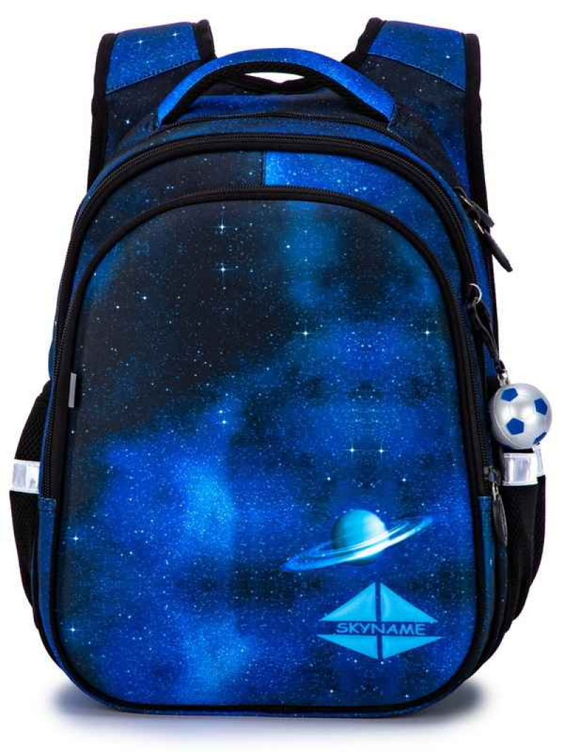 Рюкзак шкільний ортопедичний SkyName R1-030