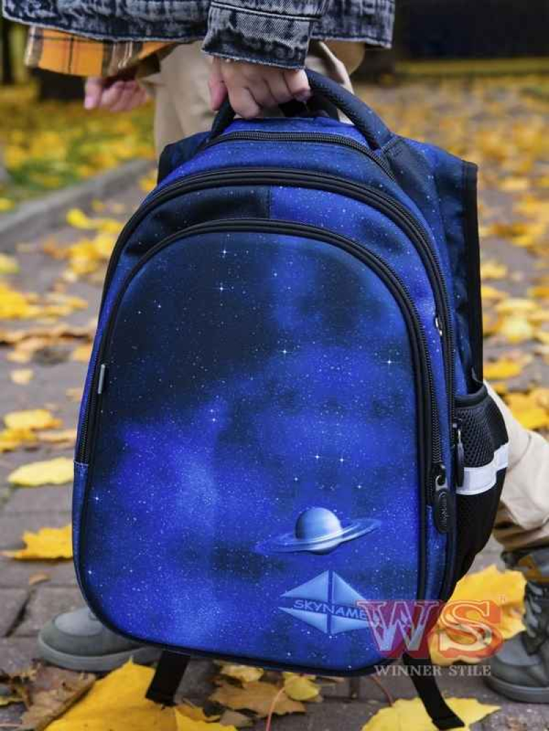 Рюкзак шкільний ортопедичний SkyName R1-030