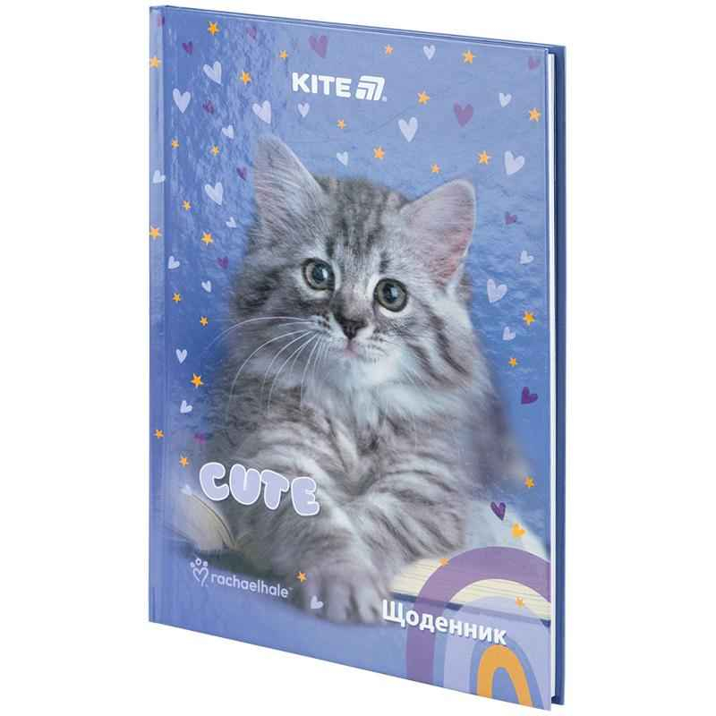 Дневник школьный Kite Rachael Hale R25-262, твёрдая обложка