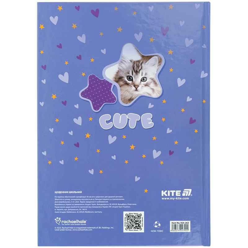 Дневник школьный Kite Rachael Hale R25-262, твёрдая обложка