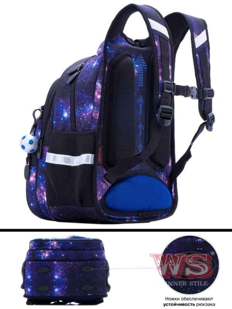 Рюкзак шкільний ортопедичний SkyName R3-238