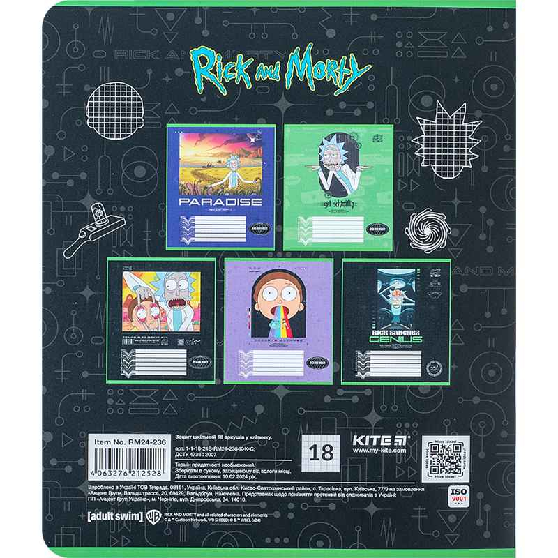 Зошит шкільний Kite Rick and Morty RM24-236, 18 аркушів, клітинка