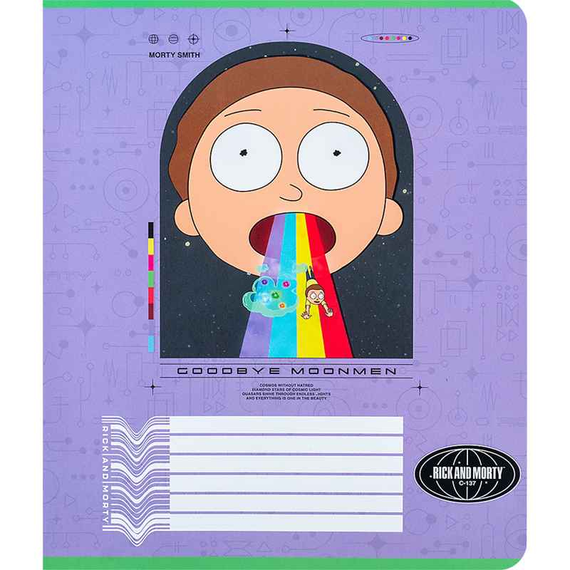 Зошит шкільний Kite Rick and Morty RM24-236, 18 аркушів, клітинка