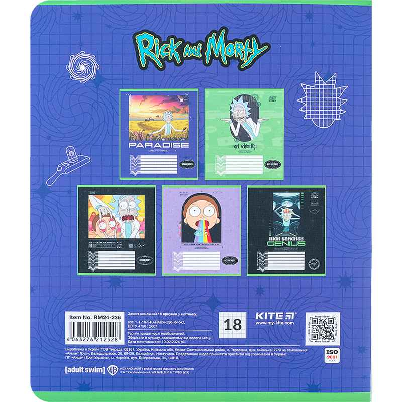 Зошит шкільний Kite Rick and Morty RM24-236, 18 аркушів, клітинка