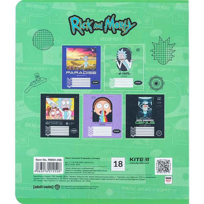 Зошит шкільний Kite Rick and Morty RM24-236, 18 аркушів, клітинка