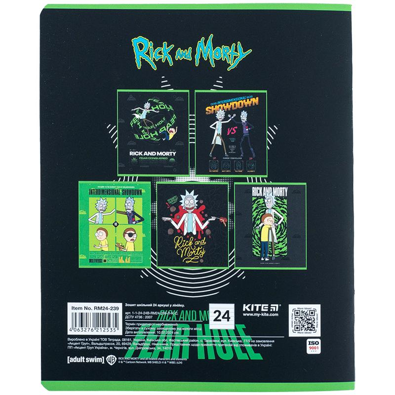 Зошит шкільний Kite Rick and Morty RM24-239, 24 аркуша, лінія