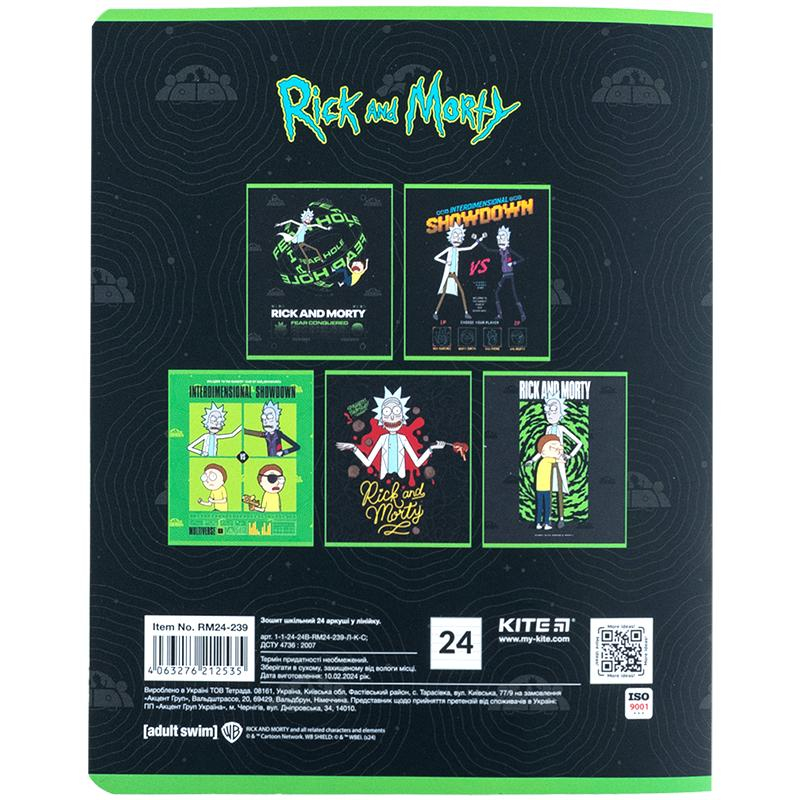 Зошит шкільний Kite Rick and Morty RM24-239, 24 аркуша, лінія