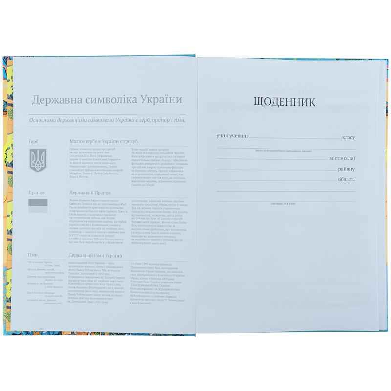 Щоденник шкільний Kite Rick and Morty RM24-262, тверда обкладинка