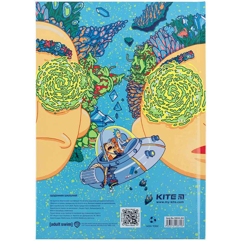 Щоденник шкільний Kite Rick and Morty RM24-262, тверда обкладинка