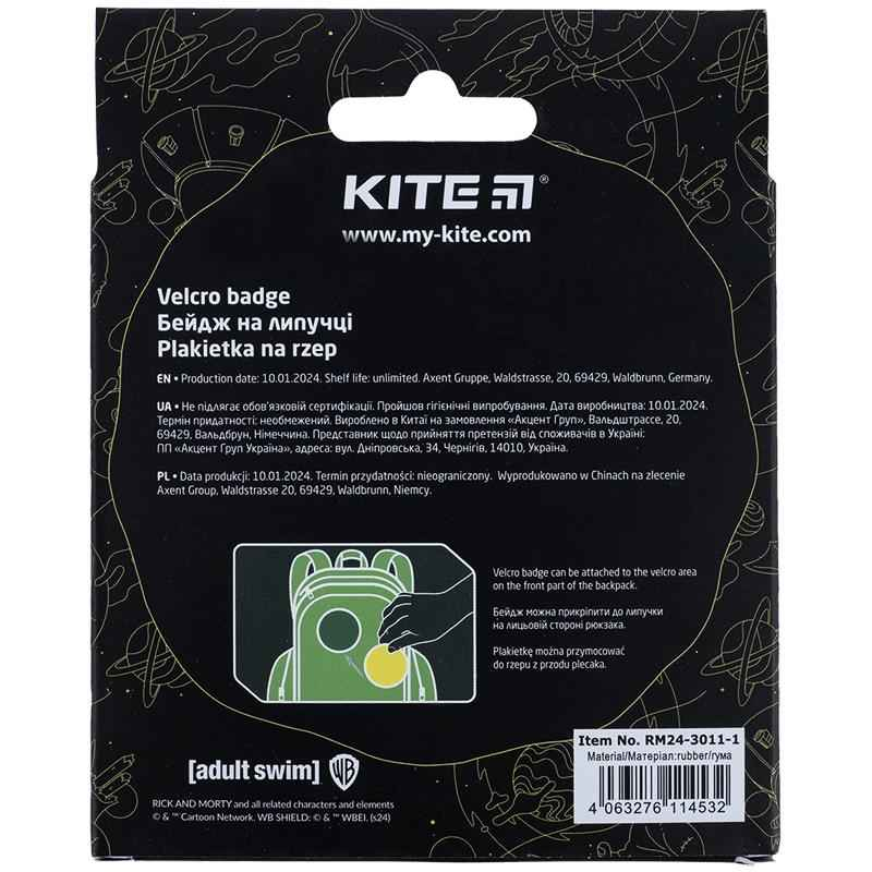 Бейдж на липучке Kite Rick and Morty RM24-3011-1