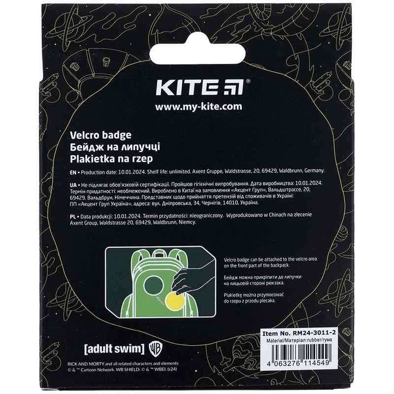 Бейдж на липучке Kite Rick and Morty RM24-3011-2