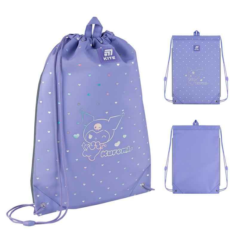 Школьный набор Kite Kuromi SET_HK25-555S-2 (рюкзак, пенал, сумка)