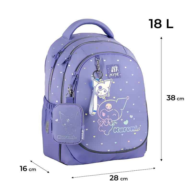 Шкільний набір Kite Kuromi SET_HK25-700M (рюкзак, пенал, сумка)