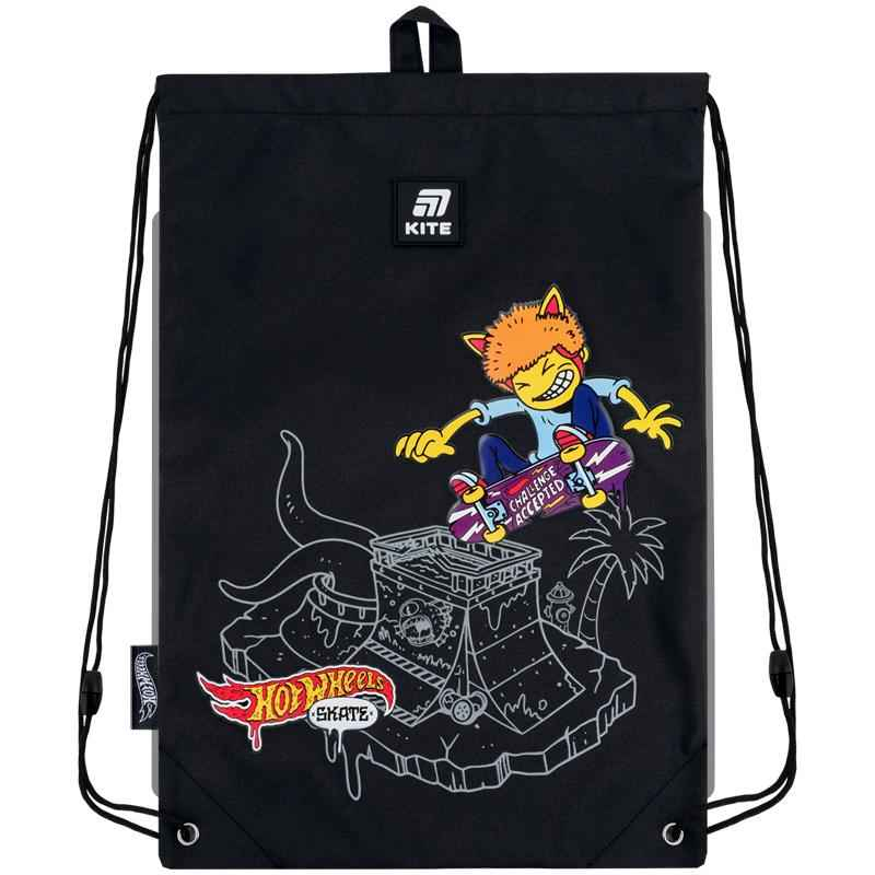 Школьный набор Kite Hot Wheels Skate SET_HW25-531M (рюкзак, пенал, сумка)