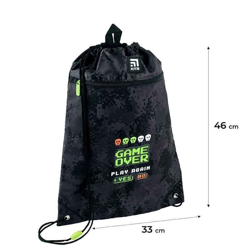 Школьный набор Kite Game Over SET_K24-531M-6 (рюкзак, пенал, сумка)
