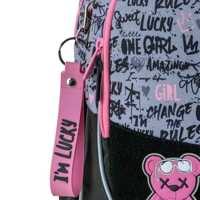 Школьный набор Kite Lucky Girl SET_K24-700M-2 (рюкзак, пенал, сумка)