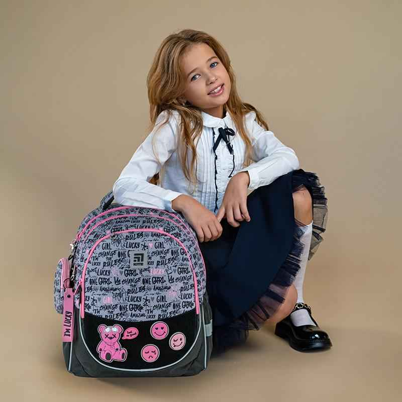 Школьный набор Kite Lucky Girl SET_K24-700M-2 (рюкзак, пенал, сумка)