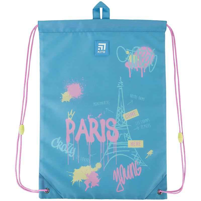 Школьный набор Kite In Paris SET_K24-763M-1 (рюкзак, пенал, сумка)
