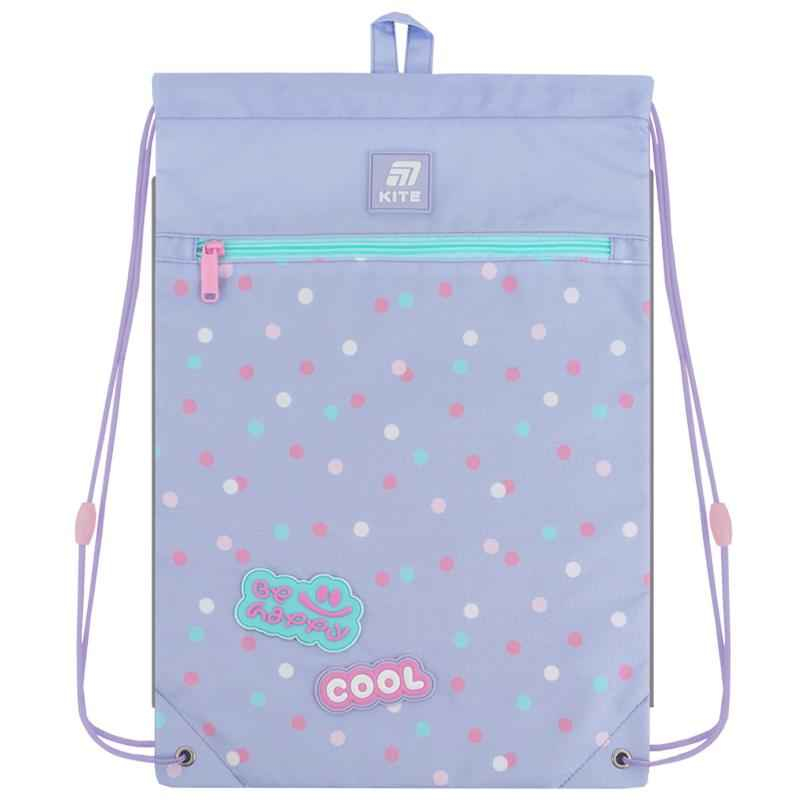 Шкільний набір Kite Cool SET_K25-1022M-1 (рюкзак, пенал, сумка)