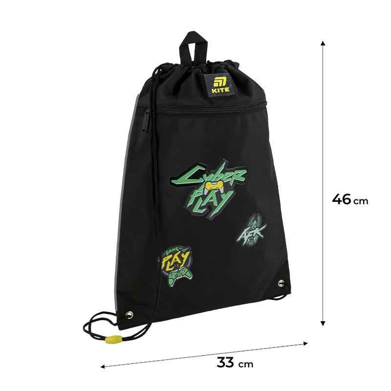 Шкільний набір Kite Cyber Game SET_K25-1022M-2 (рюкзак, пенал, сумка)