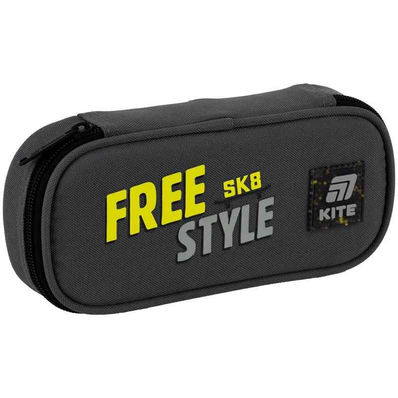 Школьный набор Kite Free Style SET_K25-1022M-3 (рюкзак, пенал, сумка)
