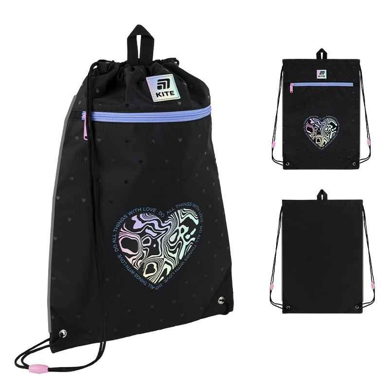 Школьный набор Kite Love is SET_K25-531M-2 (рюкзак, пенал, сумка)