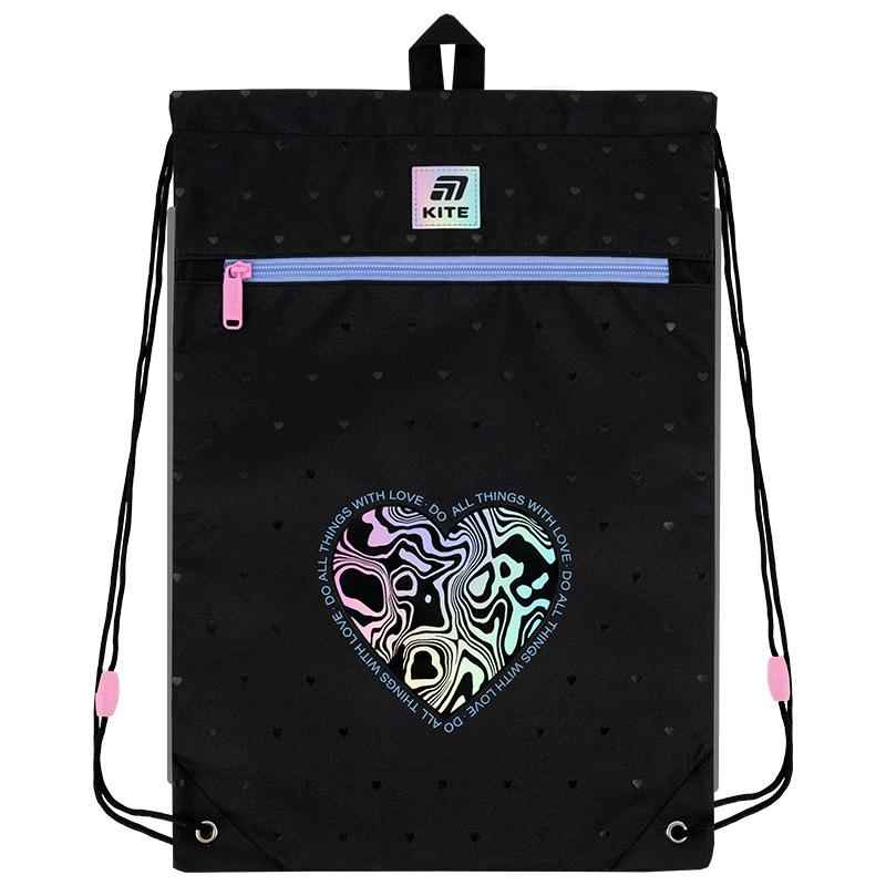 Школьный набор Kite Love is SET_K25-531M-2 (рюкзак, пенал, сумка)
