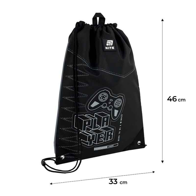 Школьный набор Kite Player SET_K25-531M-3 (рюкзак, пенал, сумка)